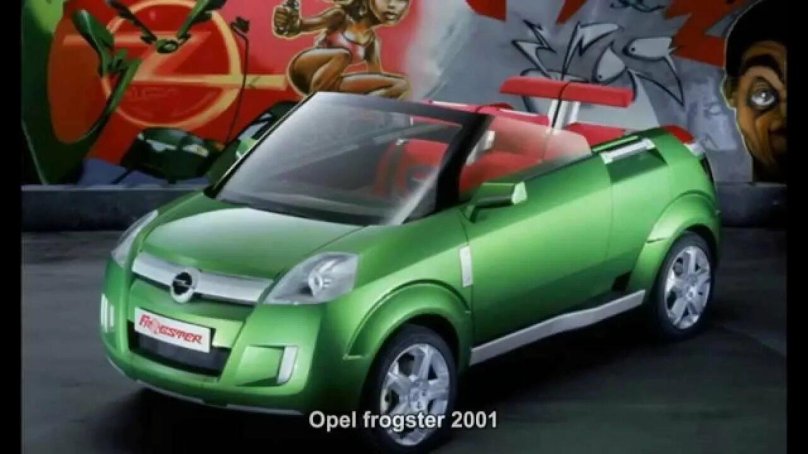 Маленькая зеленая машина