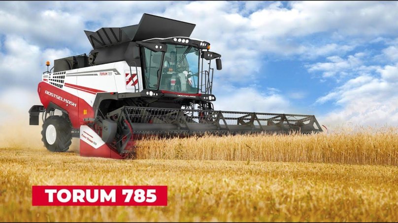 Комбайн Торум 785
