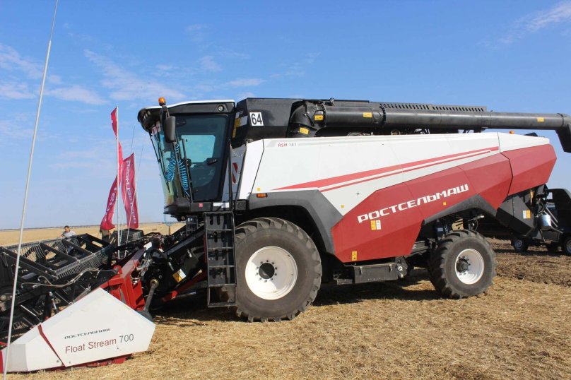 RSM 161 комбайн