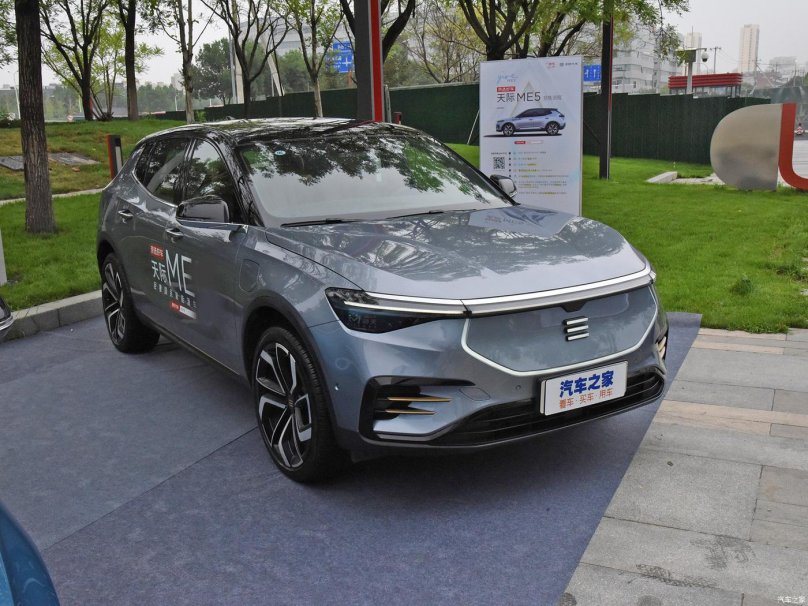 Enovate me7 в Узбекистане