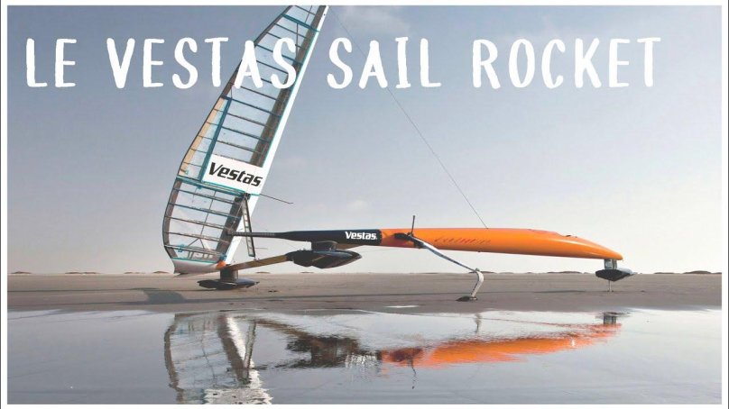 Парусный катамаран Vestas Sailrocket 2