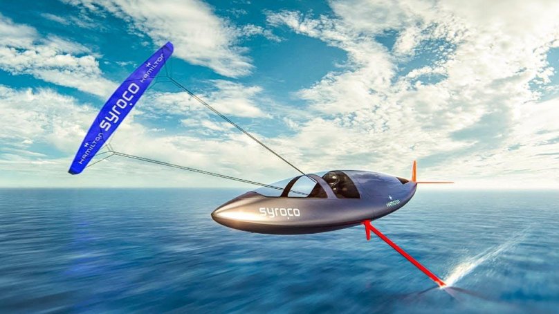 Крылатая лодка