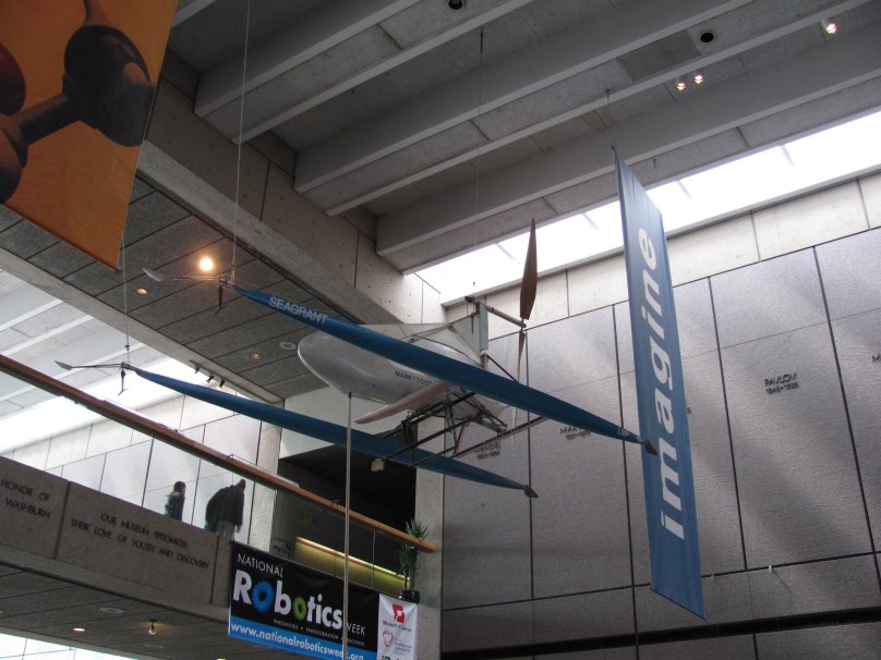 Музей науки (Бостон)