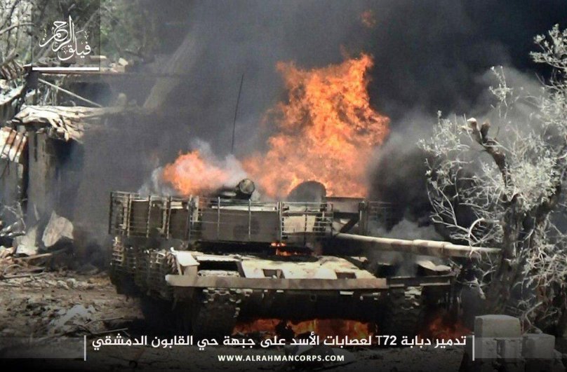 Сирийский т 72