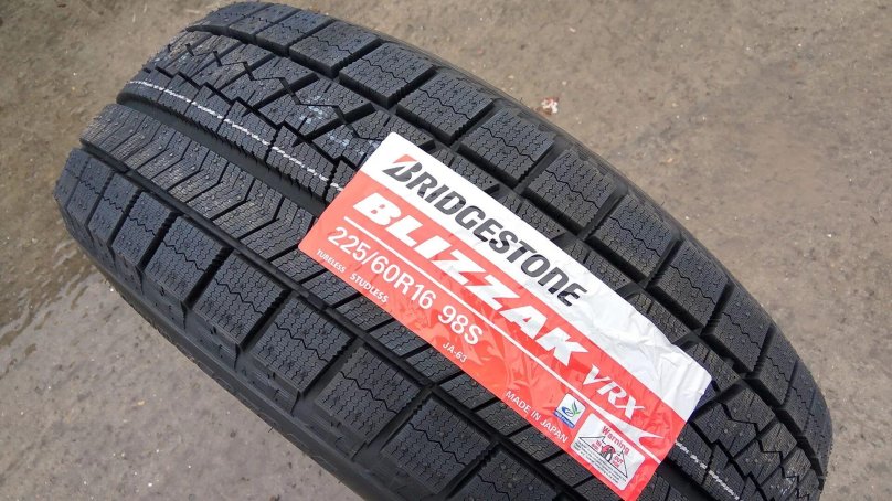 Bridgestone 215/65r16 98s Blizzak VRX TL