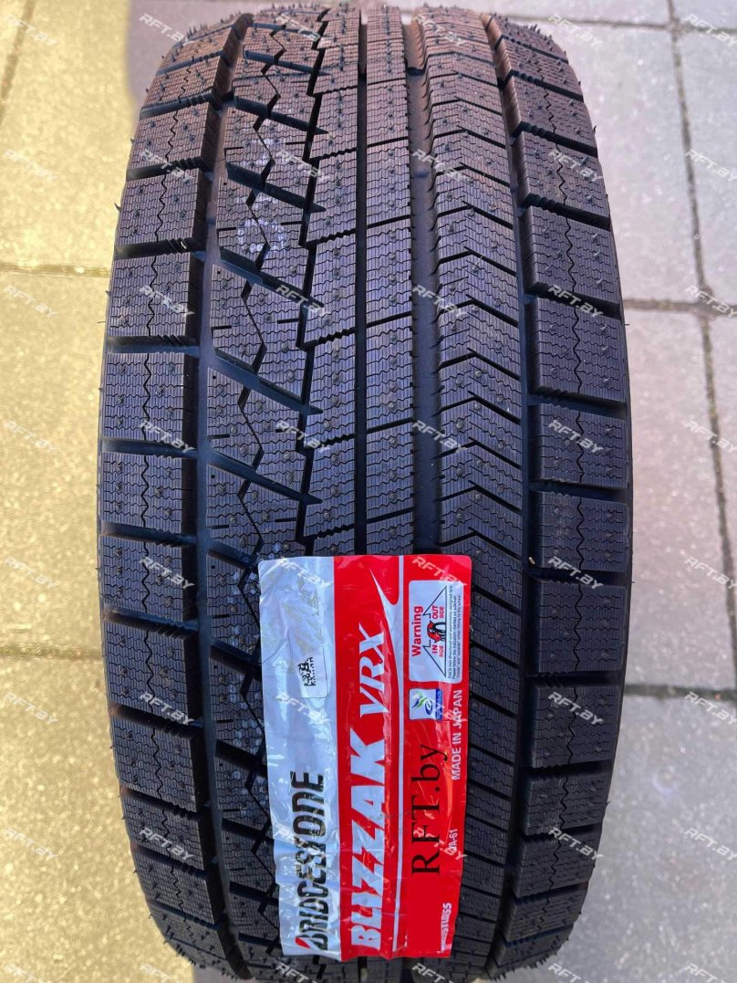 Blizzak VRX 205/60 r16 92s