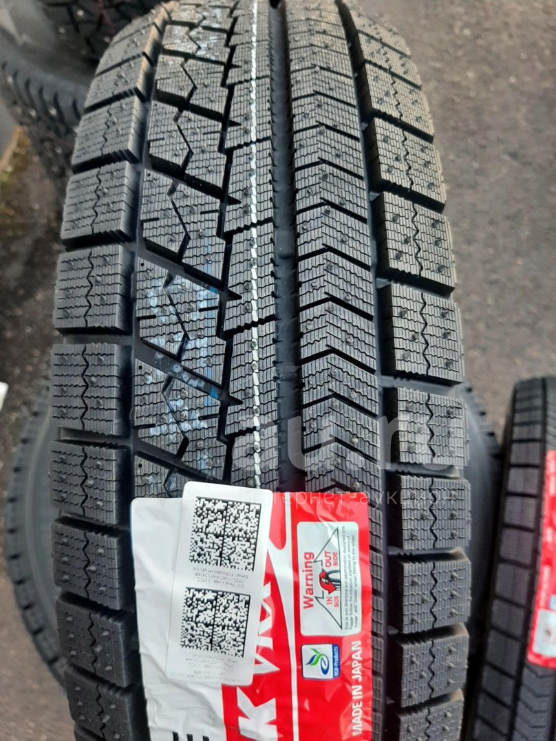 Blizzak VRX 205/50 r0