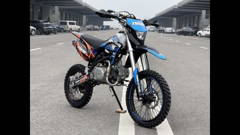 Питбайк Fidelis et Fortis se150e Pro