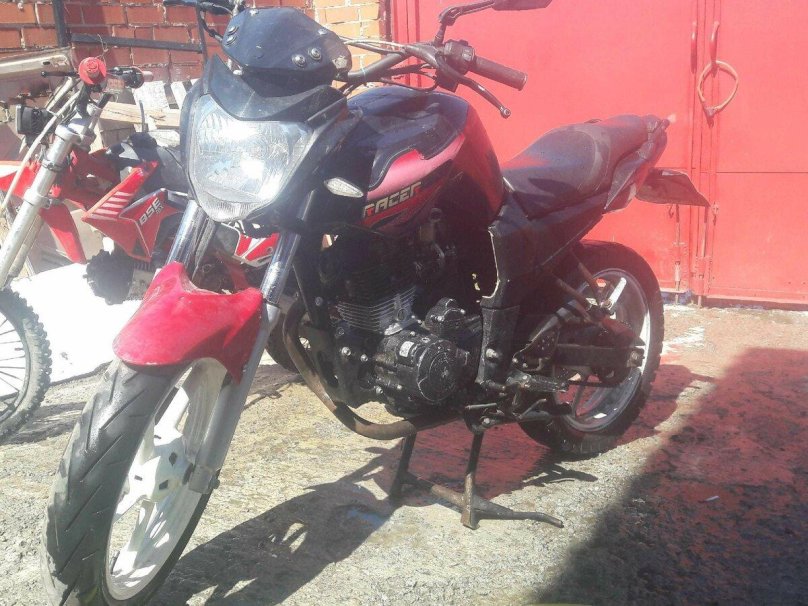 Matosekil Setilis 200 Kub