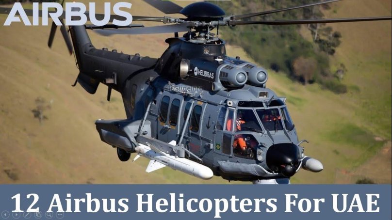 H225 super Puma вертолет
