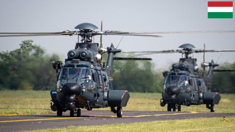 Вертолёт Airbus Helicopters