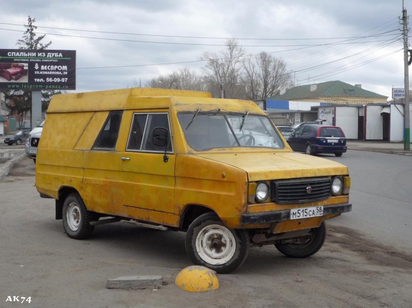 Tarpan 233/235/237/239