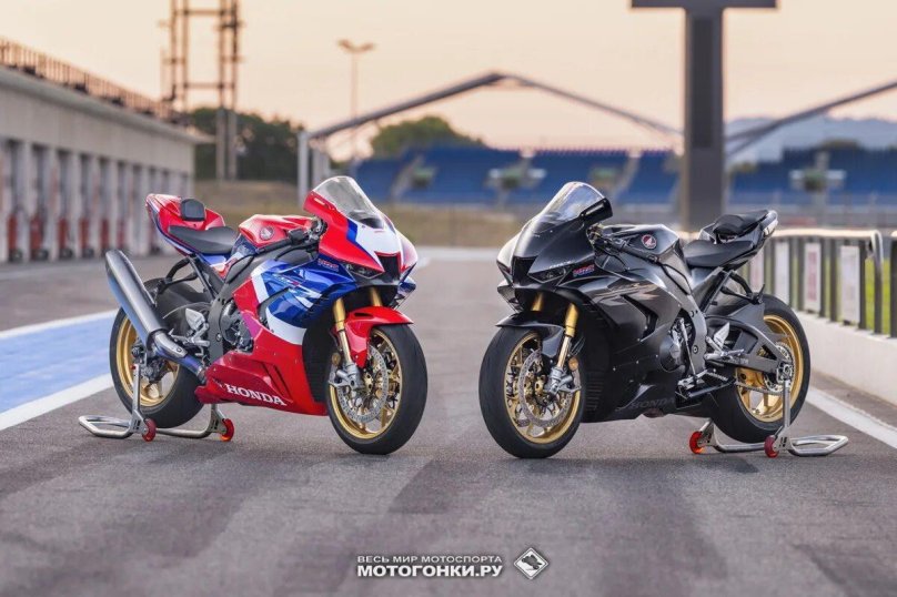 Honda cbr1000rr Fireblade