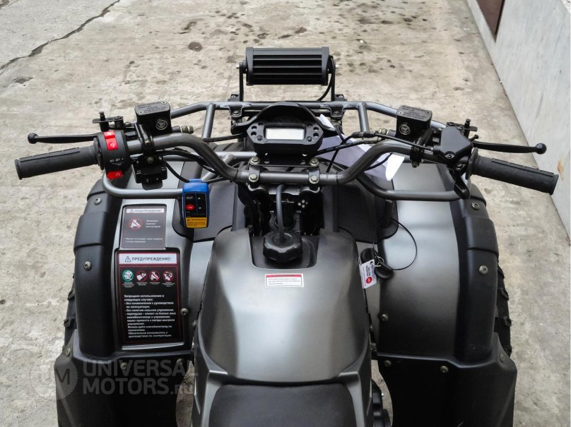 Hammer 200 квадроцикл