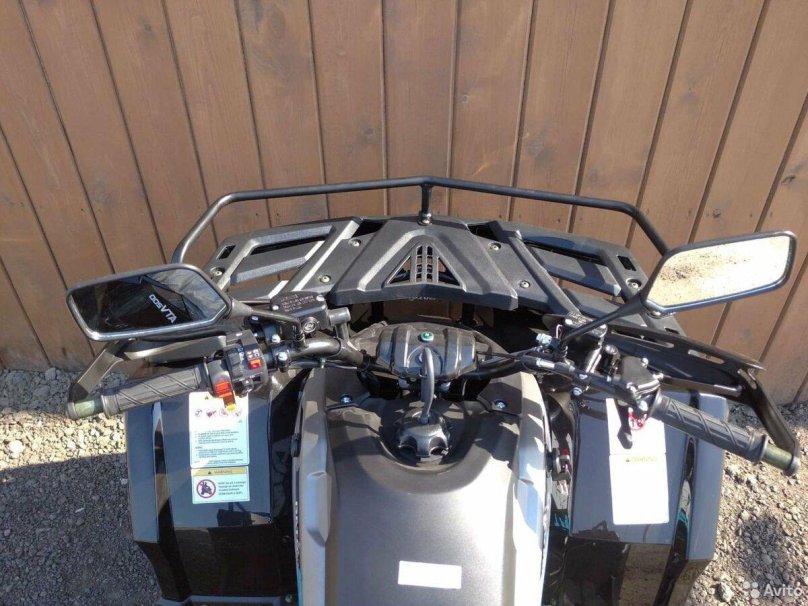 Квадроцикл RMOTO rato - 200 LD