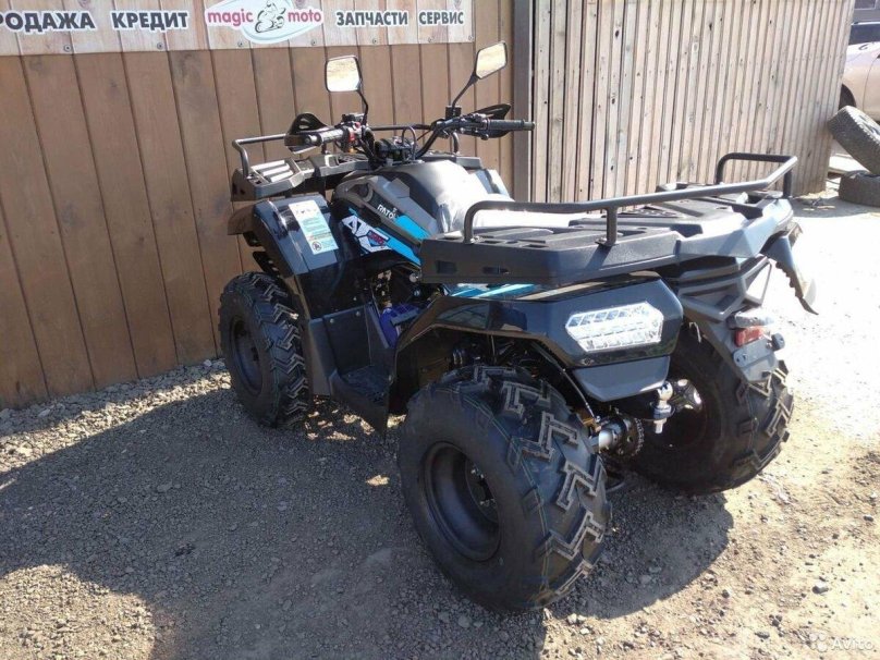 Rato 200 квадроцикл