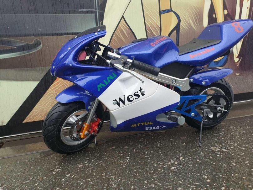 Мини мотоцикл 50сс