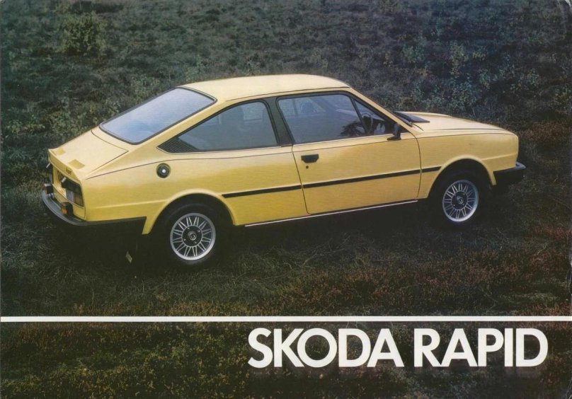 Шкода 120 Рапид купе