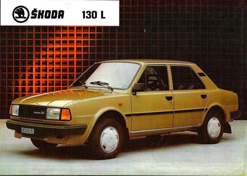 Skoda 130