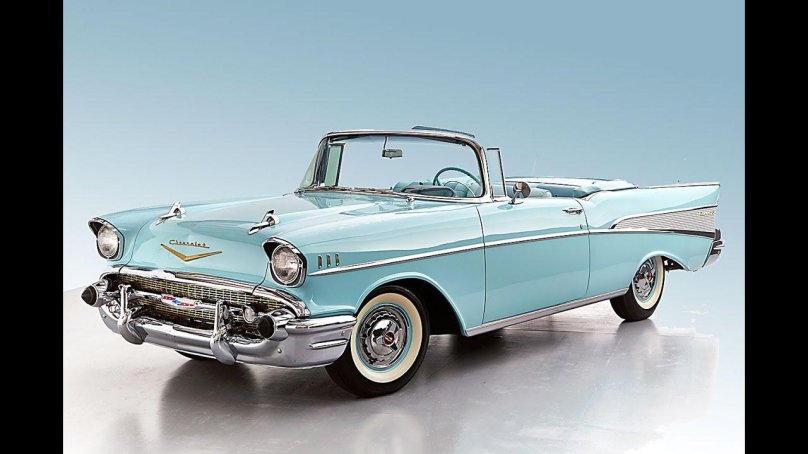 Chevrolet Bel Air 1957 Hood ornament