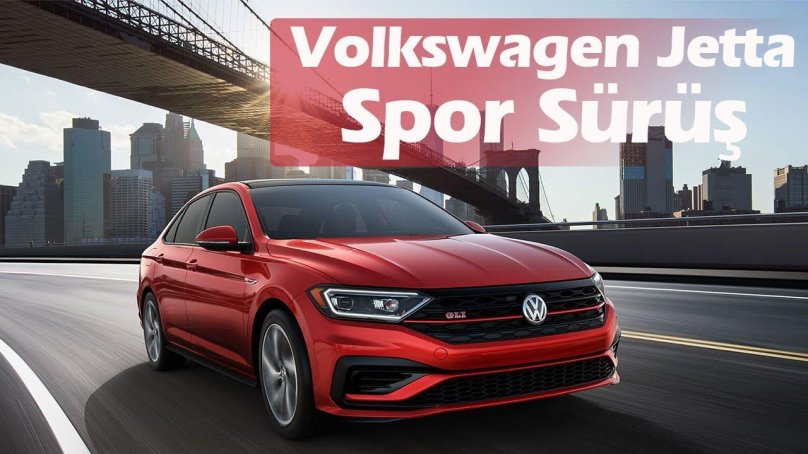 Фольксваген Джетта GTI 2020