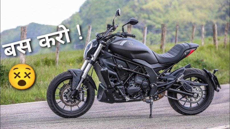 Мотоцикл Benelli 502c