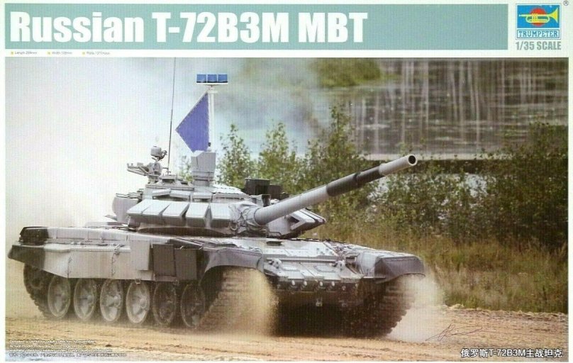 Т-72б3м Trumpeter