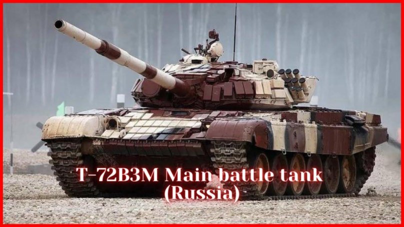 T72 танк