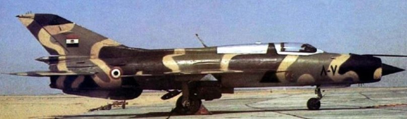 Миг-21 ПФМ Egypt