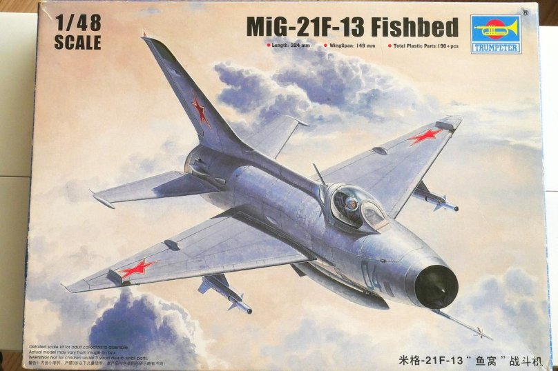 Истребитель миг-21ф-13