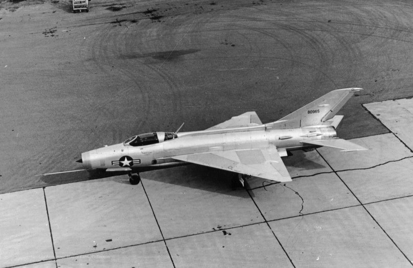 Миг-21 реактивный самолёт