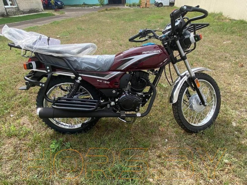 Racer Tourist rc150-23a