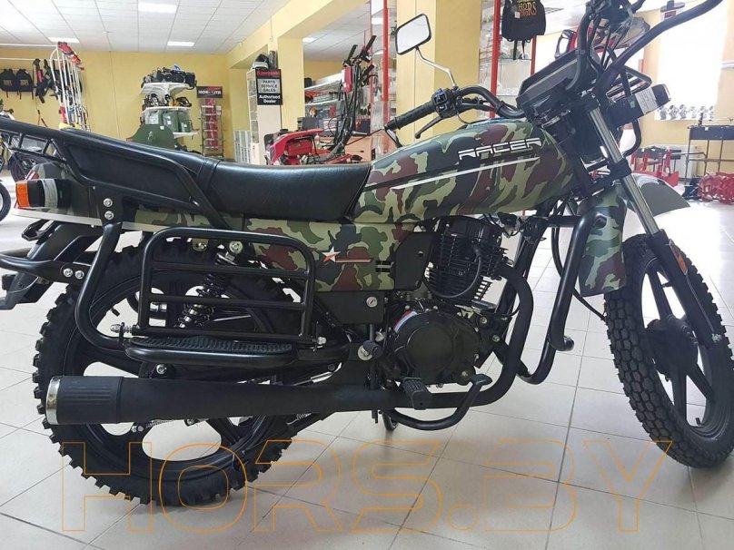 Мотоцикл Racer rc200gy-c2a Tourist