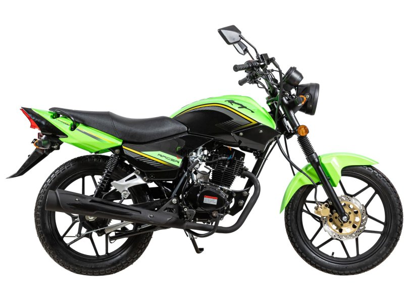 Racer Tiger rc150-23 New