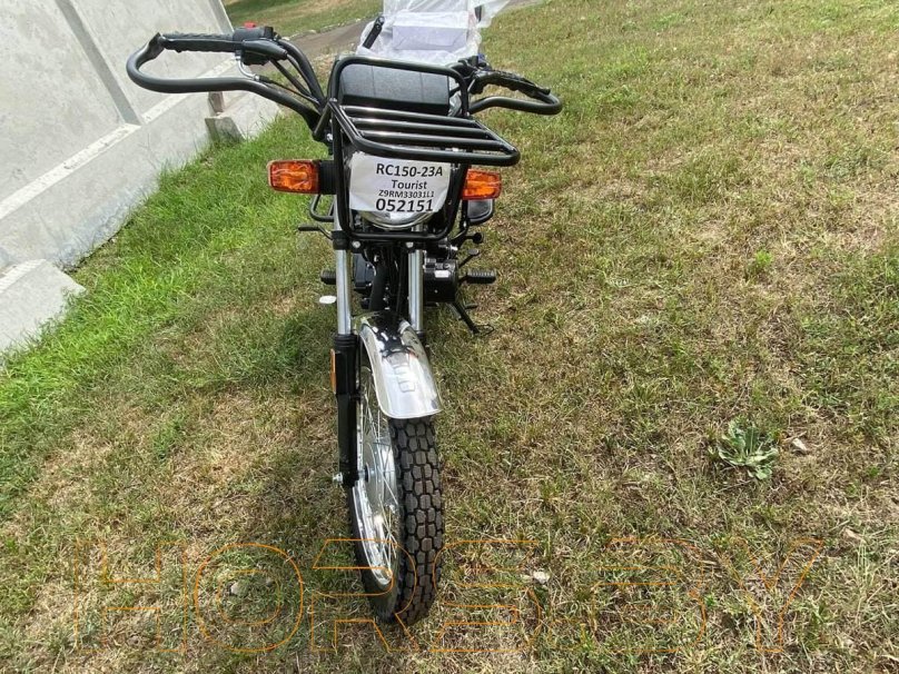 Рейсер турист 150