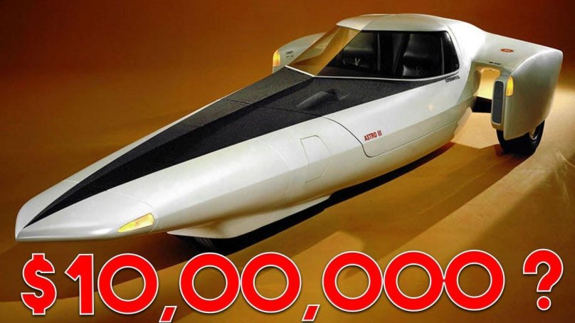 1969 Chevrolet Astro III