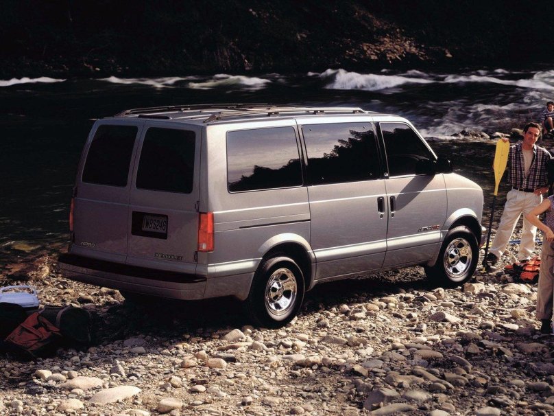 Chevrolet Astro 2005