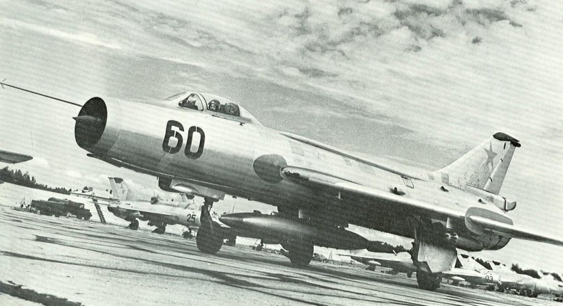 Су-7 истребитель