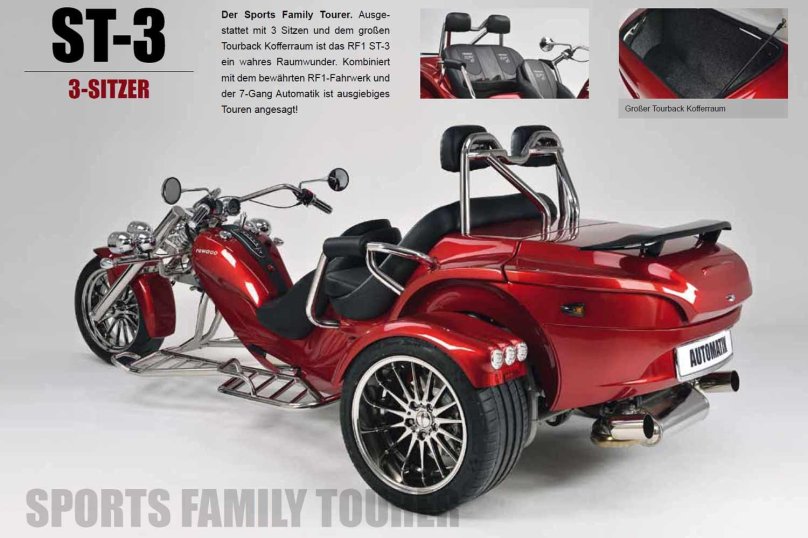 Трайк Ревако