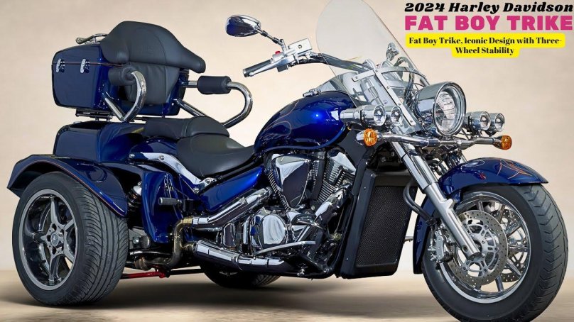 Трицикл Rewaco ct800s