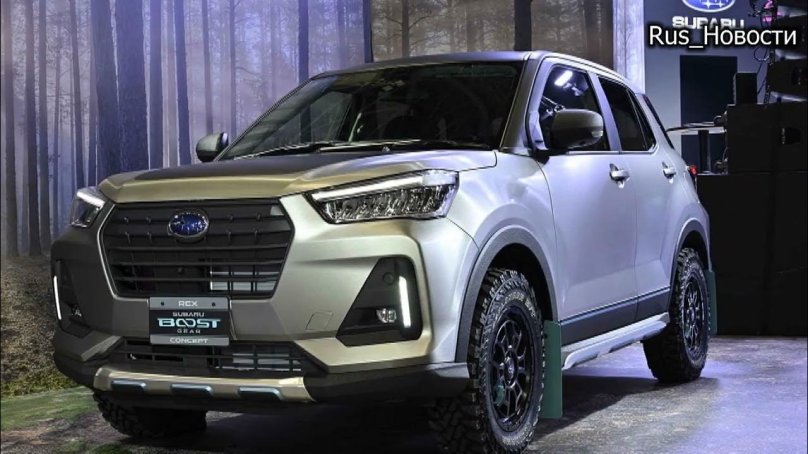 Subaru Rex 2023