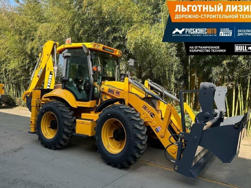 Экскаватор-погрузчик bull 4sx