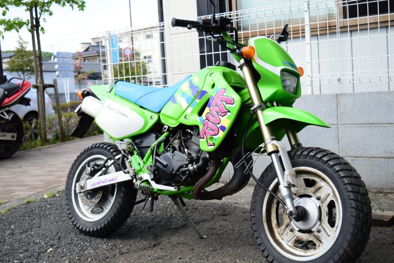 Kawasaki KSR 1