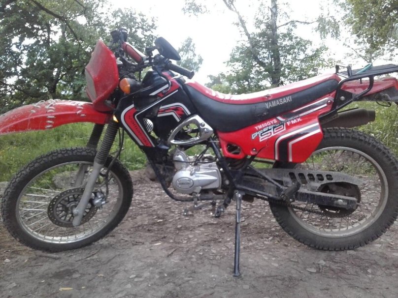 Yamasaki FMX 125