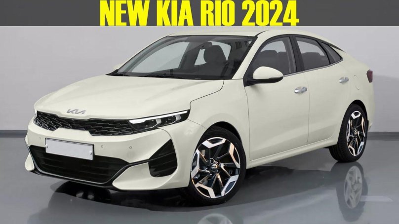 Kia Rio 2023 новая