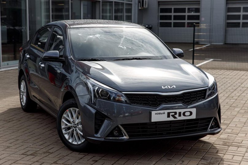 Kia Rio 2022