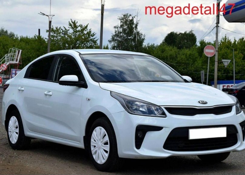 Kia Rio 4