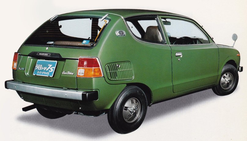 Suzuki fronte 1972 Interior