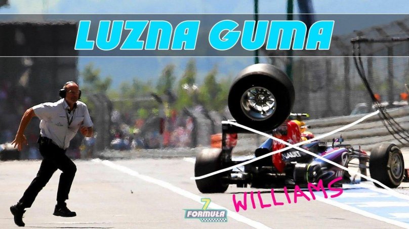 Оторвались колеса ф1