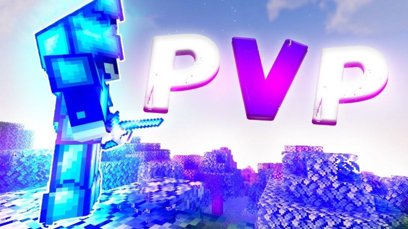 ПВП рилливорлд